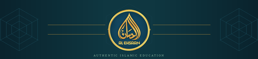 Al Ehsaan TV